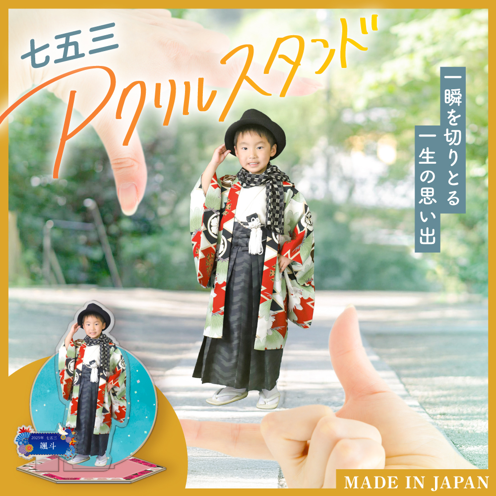 img_1_ofimCBvBLMCBolVLrXzukShy